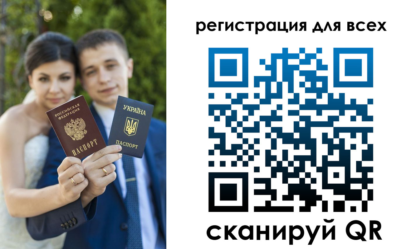 найти адрес прописки в Донском